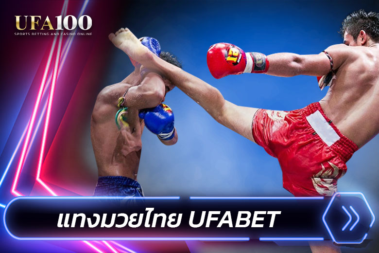 UFA100-cover-thai-boxing-ufabet